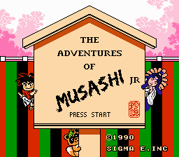 Musashi no Bouken