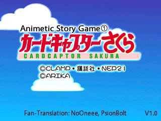 Animetic Story Game 1