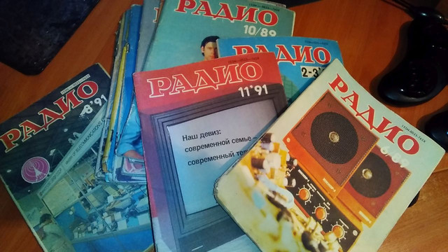 Советские журналы – «Радио»