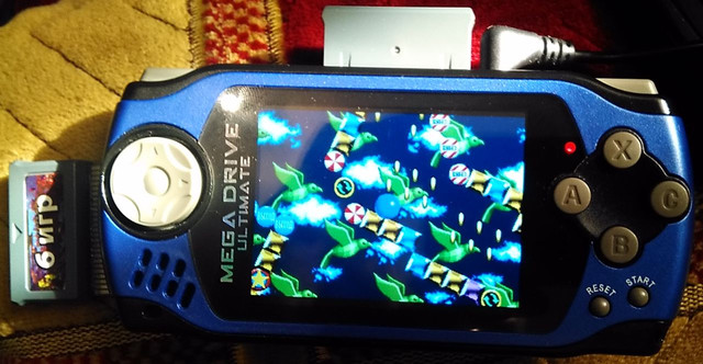 Портативная игровая консоль Mega Drive Portable