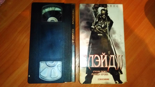 VHS-кассета «Блейд»