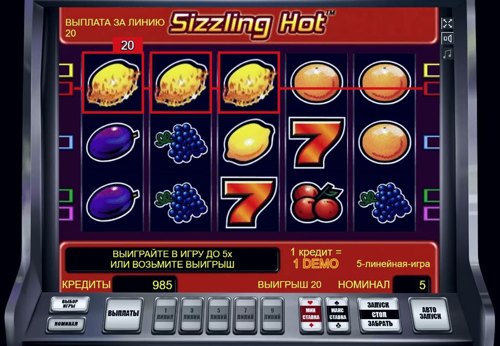 777 вулкан игровые автоматы