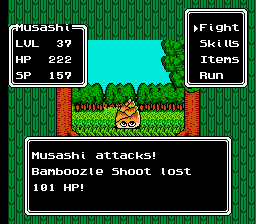 Musashi no Bouken or The Adventures of Musashi Jr.