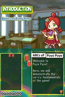 Puyo Puyo!! 20th Anniversary