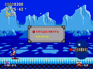 Хак "Sonic Winter Adventures" [SMD]