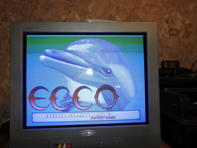 ECCO The Dolphin
