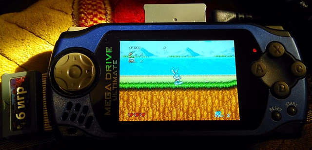 Mega Drive Portable Ultimate