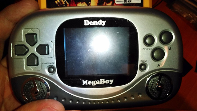 Dendy MegaBoy
