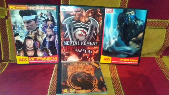 диски «Mortal Kombat»