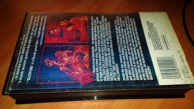 VHS - Восковой музей