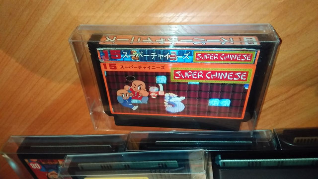 Super Chinese - Famicom