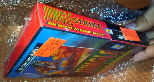 Силд «Jungle Strike»