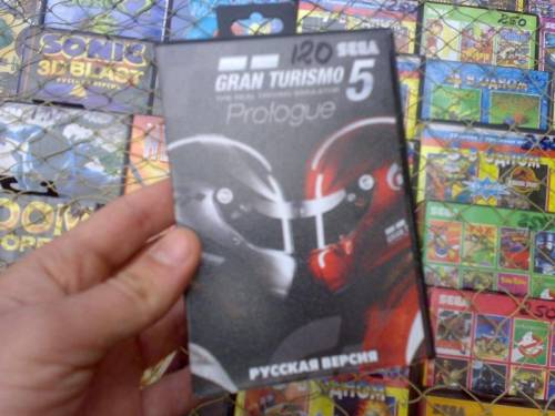 Gran Turismo 5 на SMD