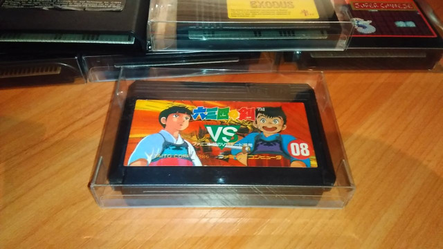 Musashi no Ken - Famicom